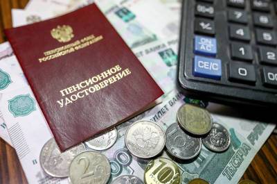 Пенсионный фонд продлил упрощённый порядок оказания услуг до конца года - pnp.ru - Россия