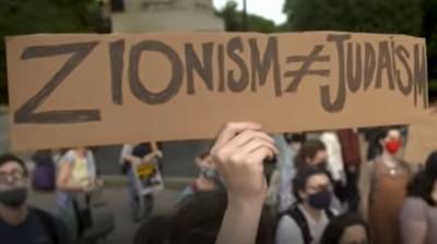 После потока антисемитизма, в США прошел митинг в поддержку Израиля - isroe.co.il - Нью-Йорк - Израиль