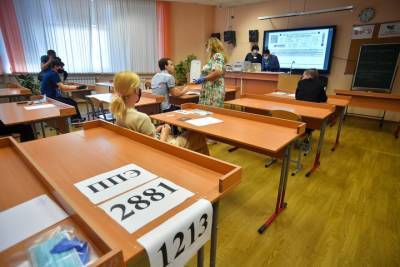 Школьникам перед ЕГЭ не придется сдавать тесты на коронавирус - vm.ru - Россия