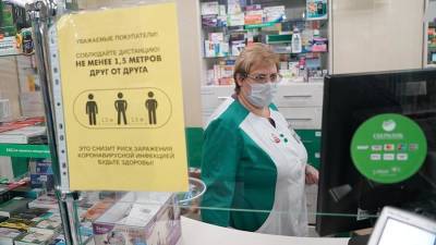 Продажи медицинских масок в России снизились на 61% - iz.ru - Россия - Израиль