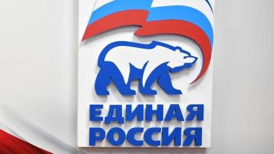 Блокчейн поможет «Единой России» провести чистые и безопасные выборы - 5-tv.ru - Россия