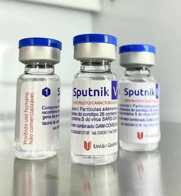 Бразильская фармкомпания «Униао Кимика» выпустила первую партию вакцины «Спутник V» - newsland.com - Бразилия