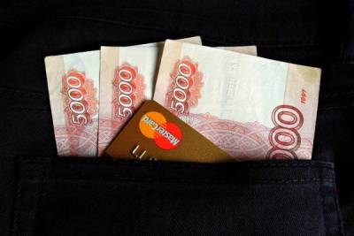 Отечественные банки начали массово повышать кредитные лимиты - abnews.ru