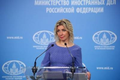 Мария Захарова - Захарова заявила о попытках развязать «вакцинные войны» против России - interaffairs.ru - Россия