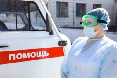 В Волгоградской области коронавирус обнаружили еще у 91 жителя - volg.mk.ru - Волгоградская обл.