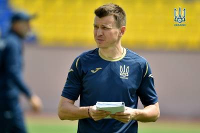 Валерий Лобановский - Ротань назвал состав сборной Украины U-21 на Мемориал Лобановского - sport.bigmir.net - Киев