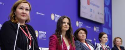 На ПМЭФ-2021 обсудят вопросы гендерного равенства в корпоративном управлении - runews24.ru - Санкт-Петербург - Снг