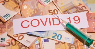 Янис Рейрс - Латвия получила от ЕС дополнительные 112,5 млн евро на борьбу с последствиями Covid-19 - rus.delfi.lv - Евросоюз - Латвия