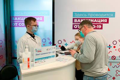 В Госдуму внесен проект о включении вакцинации от COVID-19 в календарь прививок - lenta.ru
