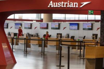 Австрия с 1 июня запретила рейсы из Британии - rbnews.uk - Англия - Австрия - Бразилия - Юар - с. 1 Июня