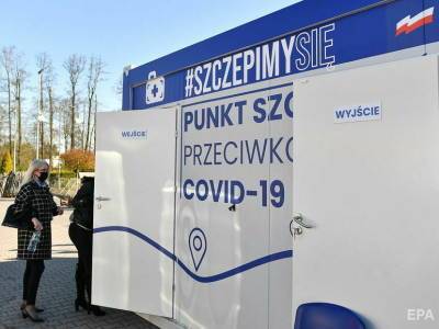 Власти Польши объявили о запуске лотереи для популяризации вакцинации от COVID-19 - gordonua.com - Польша