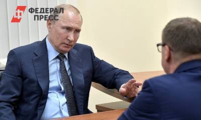 Соцсоревнования для губернаторов: Путин поставил на шестерых - fedpress.ru - Россия