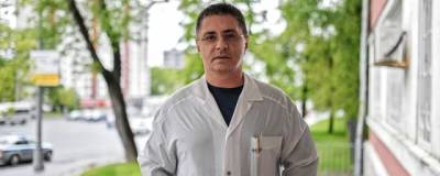 Александр Мясников - Доктор Мясников назвал факторы, повышающие подверженность к инсульту при коронавирусе - runews24.ru