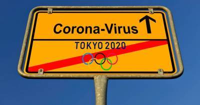 Есихидэ Суг - Официальный партнер Олимпиады в Токио призвал отменить соревнования - ren.tv - Токио