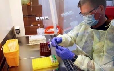 В Бразилии зафиксирован новый штамм коронавируса - СМИ - korrespondent.net - Филиппины - Бразилия - Сан-Паулу - Мокок