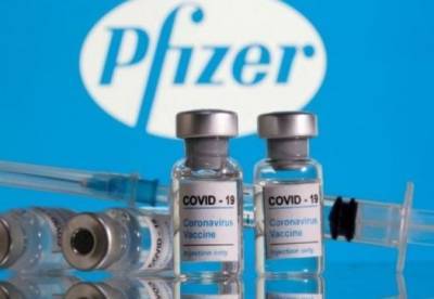 В Украину доставят новую партию вакцин Pfizer - facenews.ua - Киев