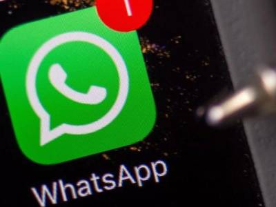 Индия - WhatsApp подает в суд на правительство Индии: новые правила для медиа означают конец конфиденциальности - unn.com.ua - Киев - Дели