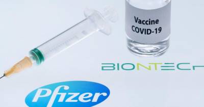 В Украину прибыла партия вакцины Pfizer, приобретенная за госсредства - dsnews.ua - Украина - Киев