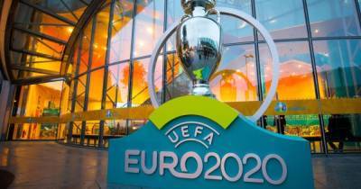 Игроки FAVBET "наванговали" победу Франции в Евро-2020 - focus.ua - Франция