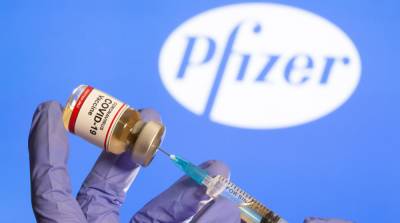 МОЗ сообщило, кому предназначены новые вакцины Pfizer - ru.slovoidilo.ua