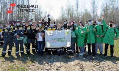 Нефтяники «Самотлорнефтегаза» провели субботник на озере Кымыл-Эмтор - fedpress.ru