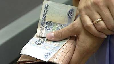Уровень бедности в РФ сократится до 11,4% в 2021 г - vesti.ru - Россия