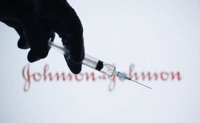 Бельгия временно прекратила вакцинацию людей моложе 40 лет вакциной Джонсон и Джонсон - echo.msk.ru - Бельгия