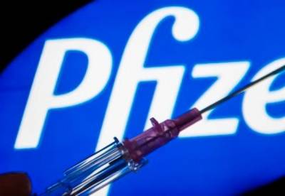 Новая партия Pfizer в Украине: кого будут вакцинировать - facenews.ua