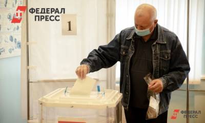 Эксперты АПЭК изучили настроения россиян перед избирательной кампанией - fedpress.ru