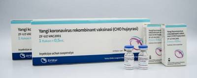 В Узбекистане назвали самую популярную вакцину от ковида - runews24.ru - Узбекистан