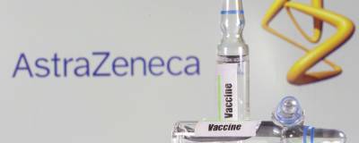 AstraZeneca сравнила данные о летальных случаях после прививок с Pfizer - runews24.ru - Франция - Англия - Норвегия