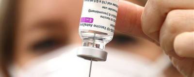На Кипре рекомендуют людям младше 50 лет не вакцинироваться AstraZeneca - runews24.ru - Англия - Кипр