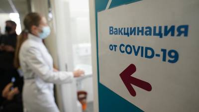 Иван Печерей - Названы требующие обязательную вакцинацию от COVID-19 профессии - iz.ru - Израиль