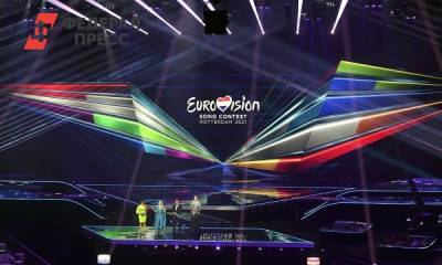 Криста Зигфридс - Организаторы объявили о продолжении Евровидения-2021 - fedpress.ru - Москва