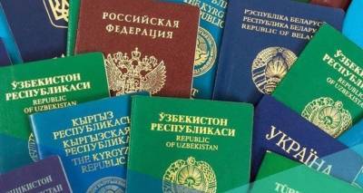 Иностранцам напомнили о необходимости легализовать свое пребывание в Казахстане до 5 июня - dialog.tj - Казахстан - Пресс-Служба