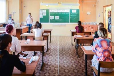 Татьяна Голикова - Голикова поручила усилить меры безопасности в школах во время ЕГЭ - aif.ru - Казань