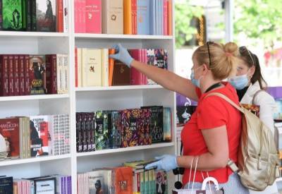 Книжный фестиваль "Красная площадь" откладывается до 17 июня - interfax-russia.ru