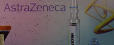 Рольф Маршалек - Ученые нашли связь между вакцинацией AstraZeneca и Johnson & Johnson и случаями тромбоза - runews24.ru