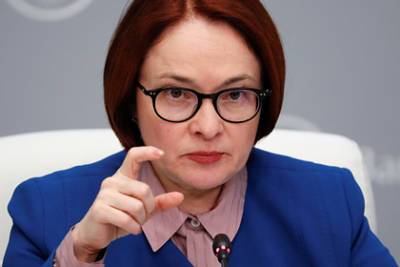 Эльвира Набиуллина - Назван срок полного восстановления российской экономики - lenta.ru
