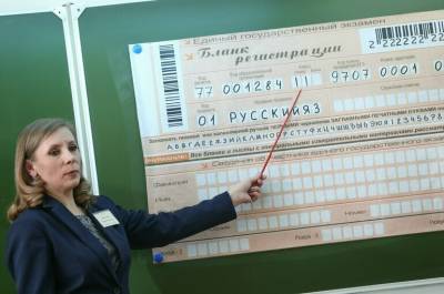 Анзор Музаев - Рособрнадзор: учителям не нужно сдавать тест на коронавирус перед ЕГЭ - pnp.ru