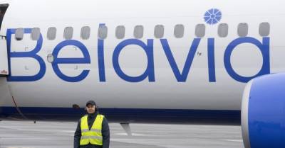 Таави Аас - В Таллине приземлился самолет Belavia из Минска. Эстония единственная до сих пор не запретила рейсы из Беларуси - rus.delfi.lv - Эстония - Минск - Евросоюз - Латвия - Таллин