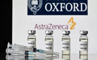 Применение вакцины AstraZeneca ограничат? - vkcyprus.com - Кипр