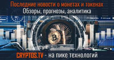Владимир Гущин - В Центре им. Гамалеи заявили, что прошедшие курс вакцинации “Спутником V” не заразны - cryptos.tv