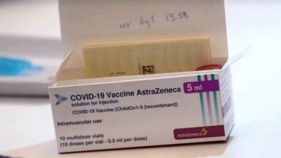 Ведущая BBC умерла после прививки AstraZeneca - vesti.ru - Англия
