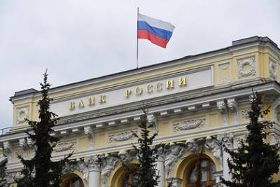 Центробанк назвал условие повышения доступности жилья для россиян - lenta.ru