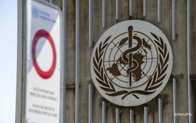 Индия - ВОЗ призвала страны упростить поставки вакцин - korrespondent.net