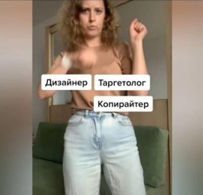 Юлин ТОПчик. Как зарабатывать не выходя из дома - ulpravda.ru - Ульяновская обл.