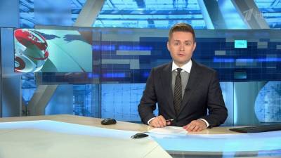 Выпуск новостей в 07:00 от 28.05.2021 - 1tv.ru - Иркутская обл.