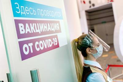 Владимир Болибок - Иммунолог назвал подходящее время для вакцинации от COVID-19 - lenta.ru