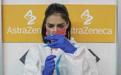 Минздрав: вакцина AstraZeneca — не для всех! - vkcyprus.com - Кипр